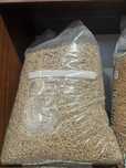 Pellet drzewny Sosna 18MJ /kg paleta 975kg