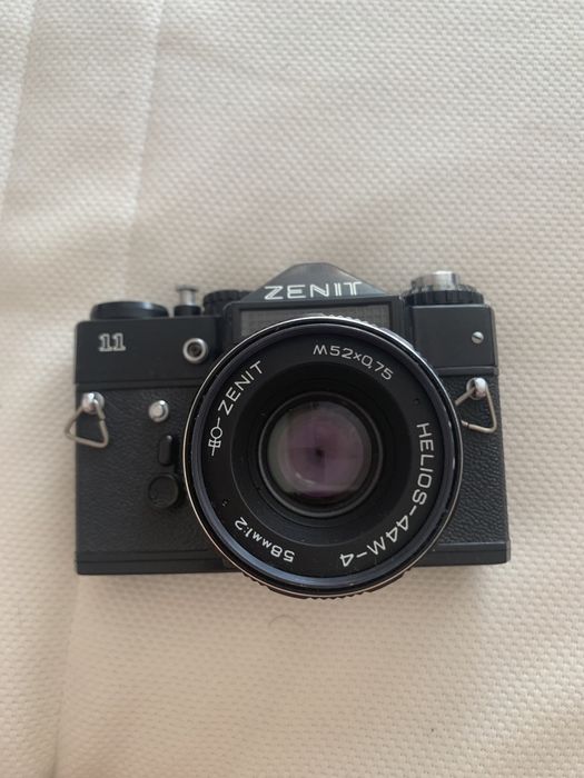 Máquina fotográfica Zenit