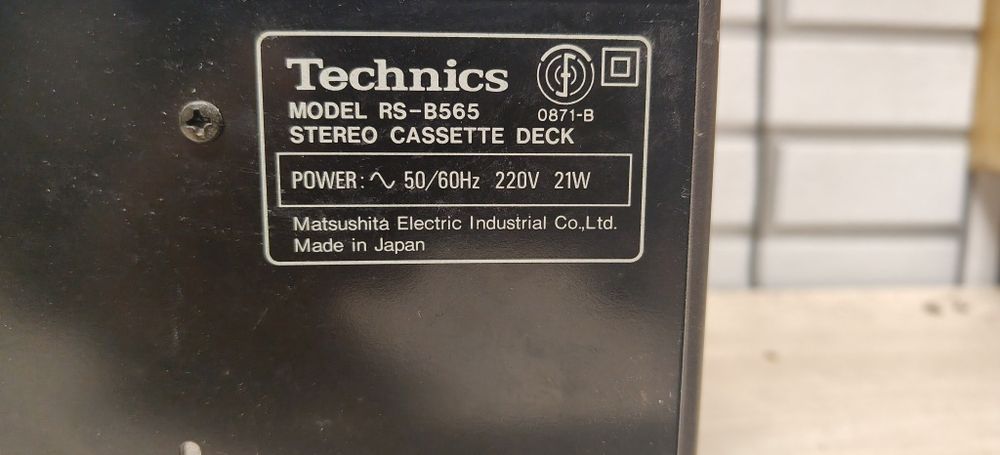Magnetofon deck TECHNICS RS-B565. Japan