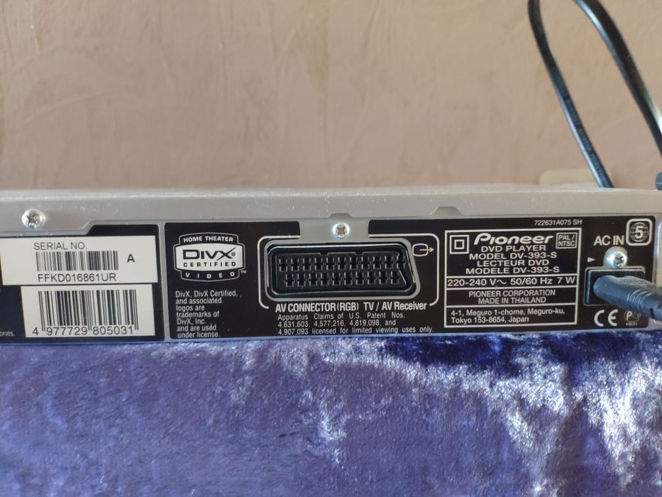 Проигрыватель DVD Pioneer, видеомагнитофон Самсунг