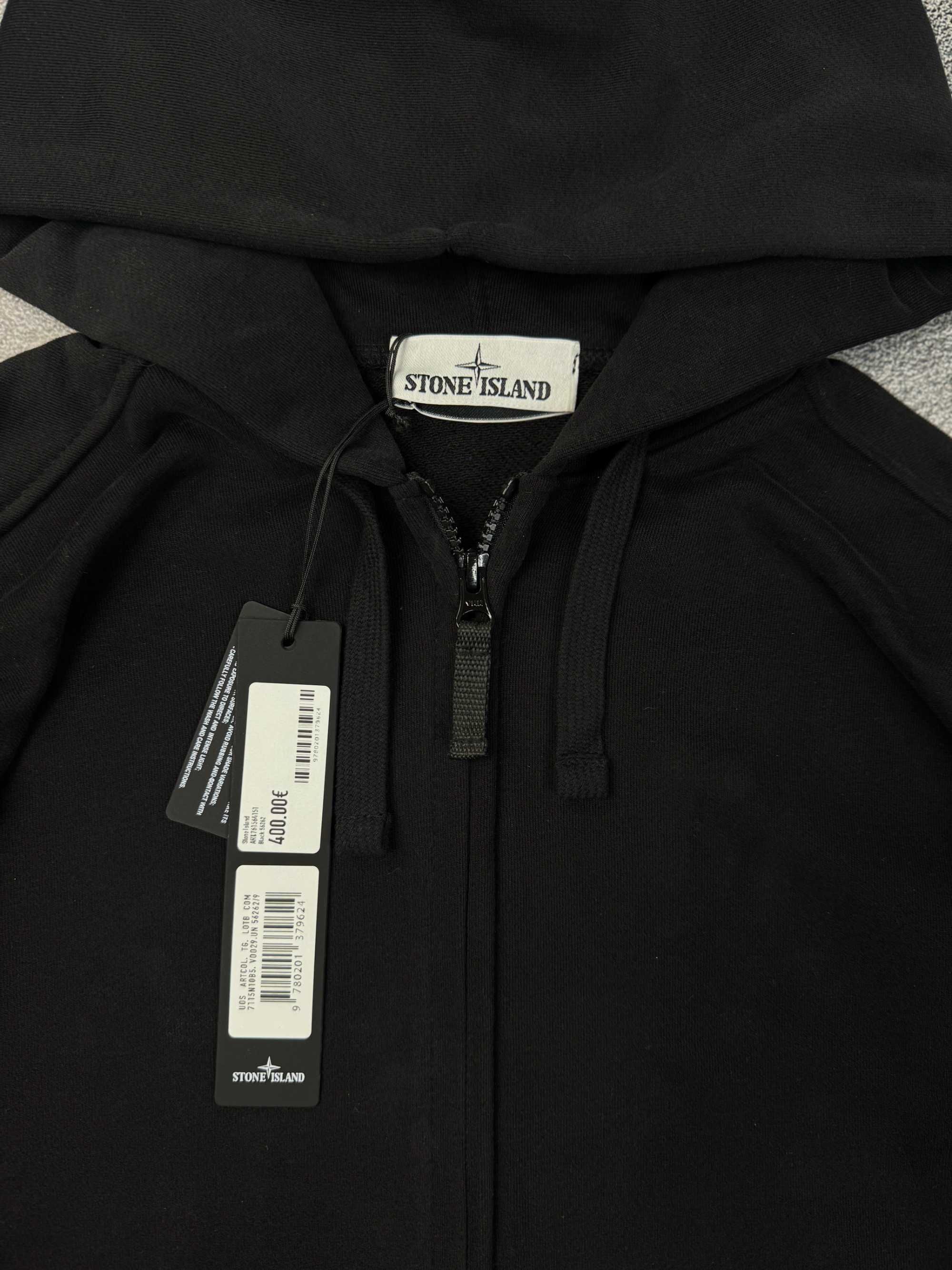 Зіп-худі Stone Island зип-худи Стон Айленд