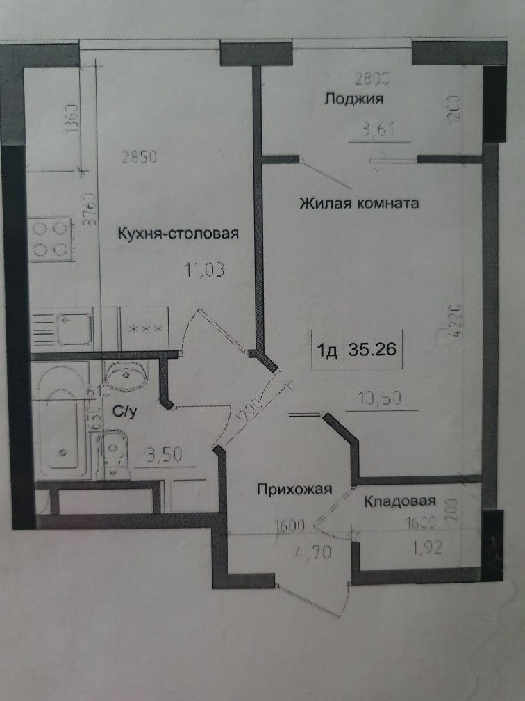 Продажа 1 комнатной квартиры в современном комплексе ЖК Артвилль.