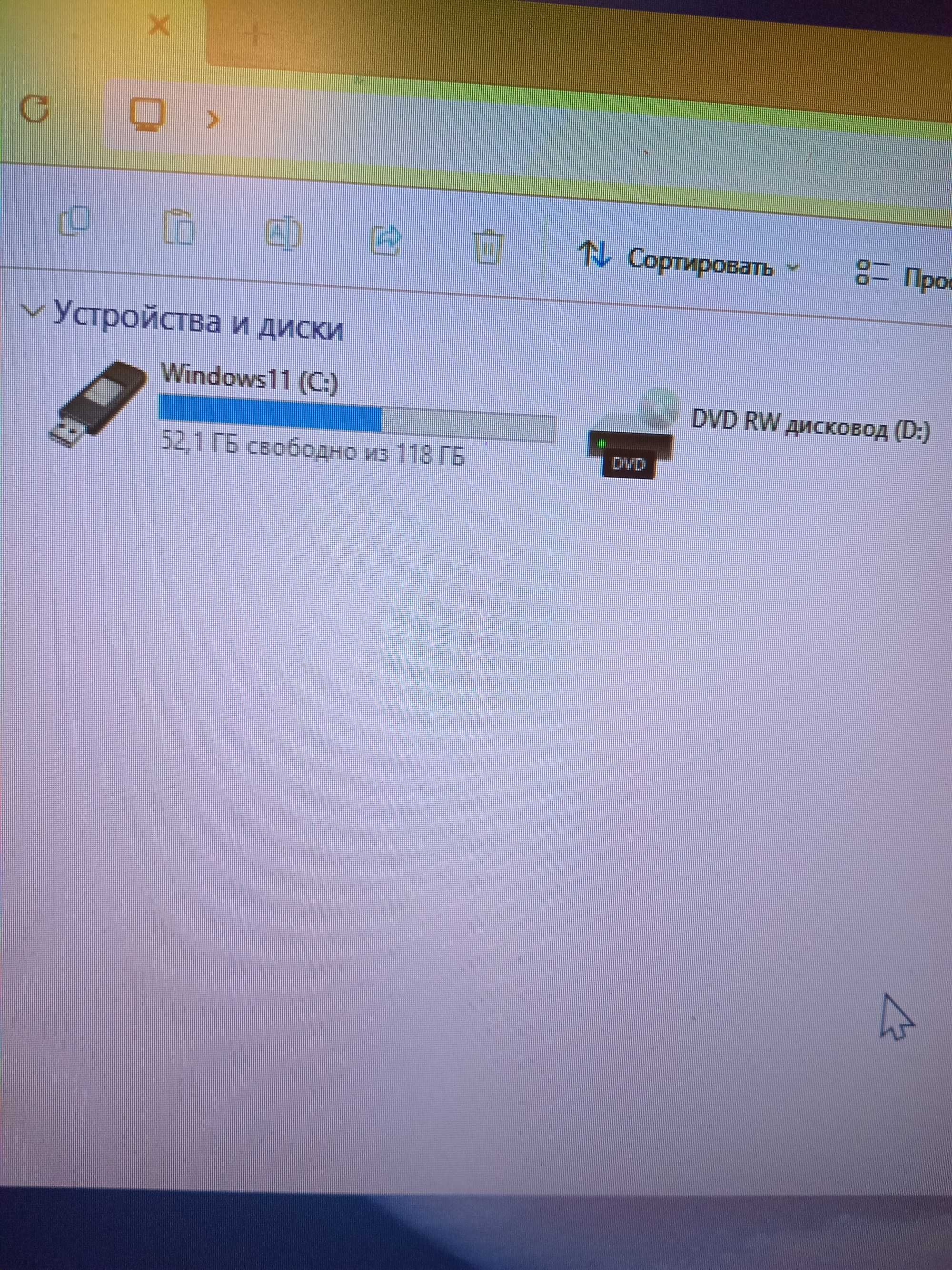 Мини компьютер Acer Veriton L4610G