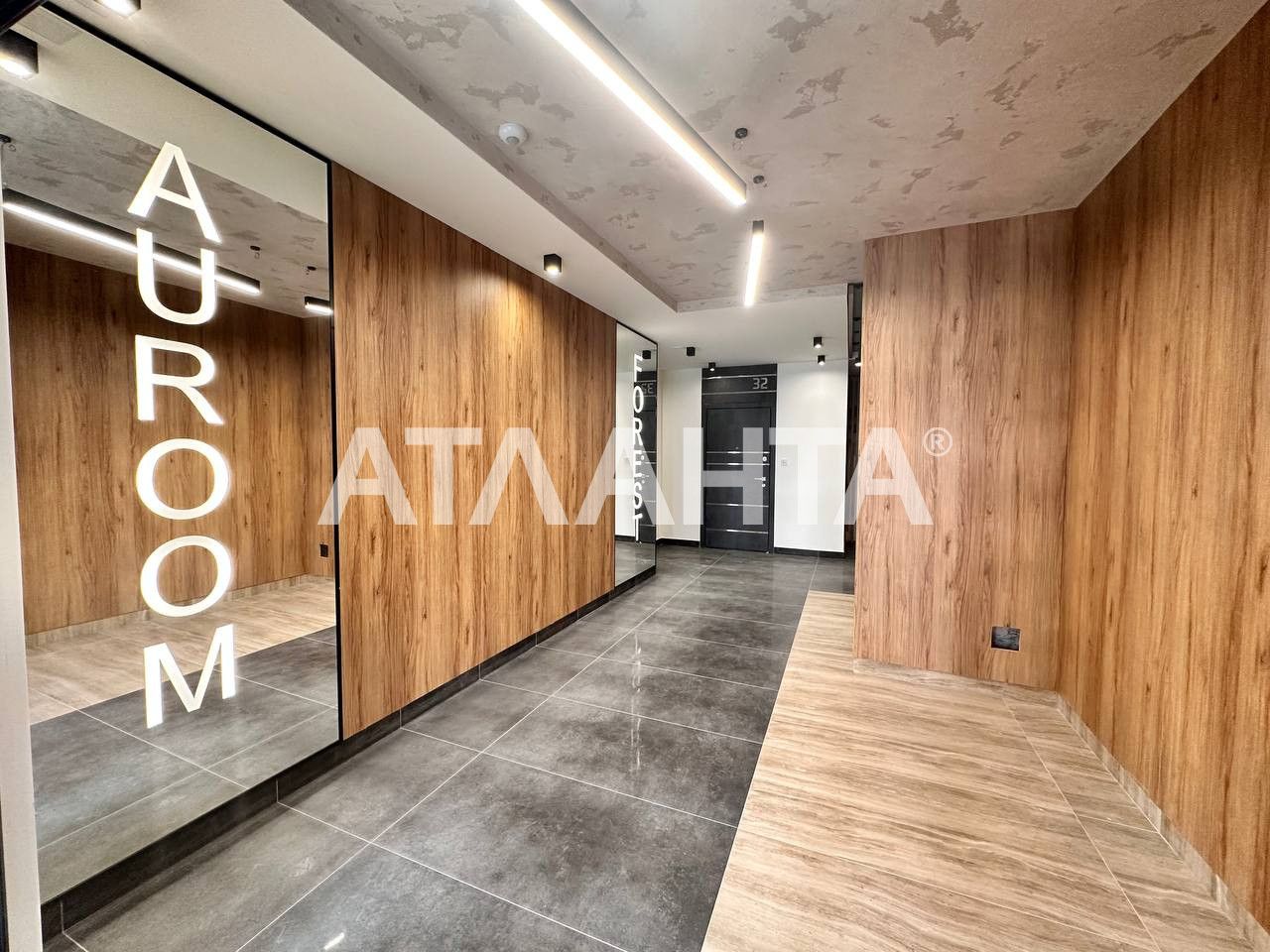 Продаж 1 км квартири в ЖК AUROOM FOREST Винники