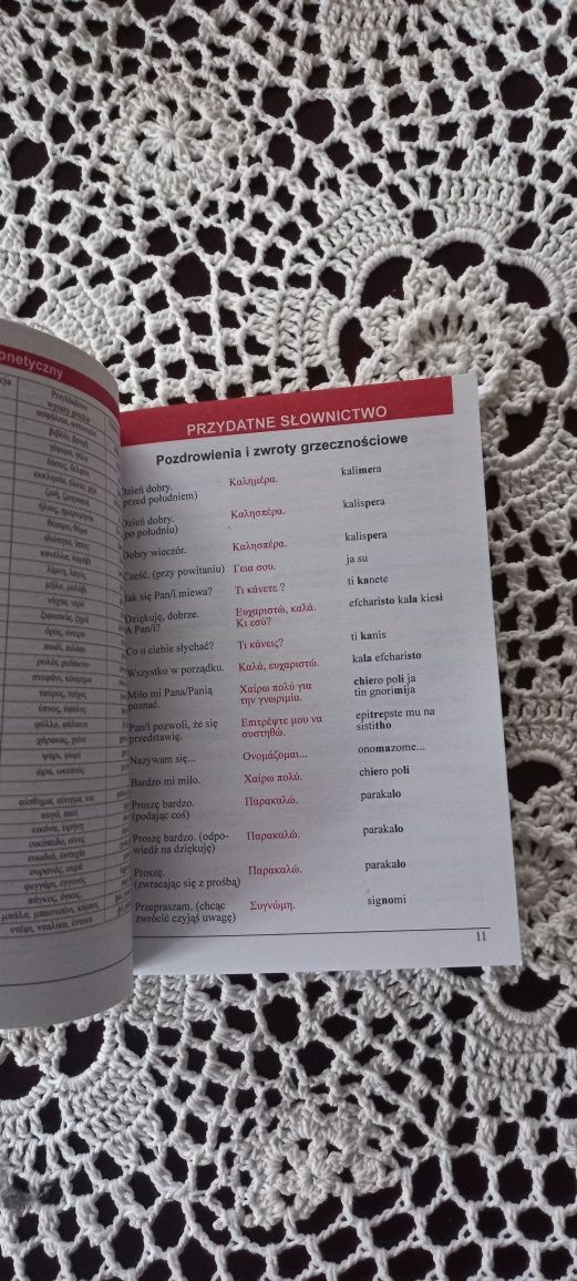 Rozmówki dla wyjeżdżających do pracy polsko-greckie