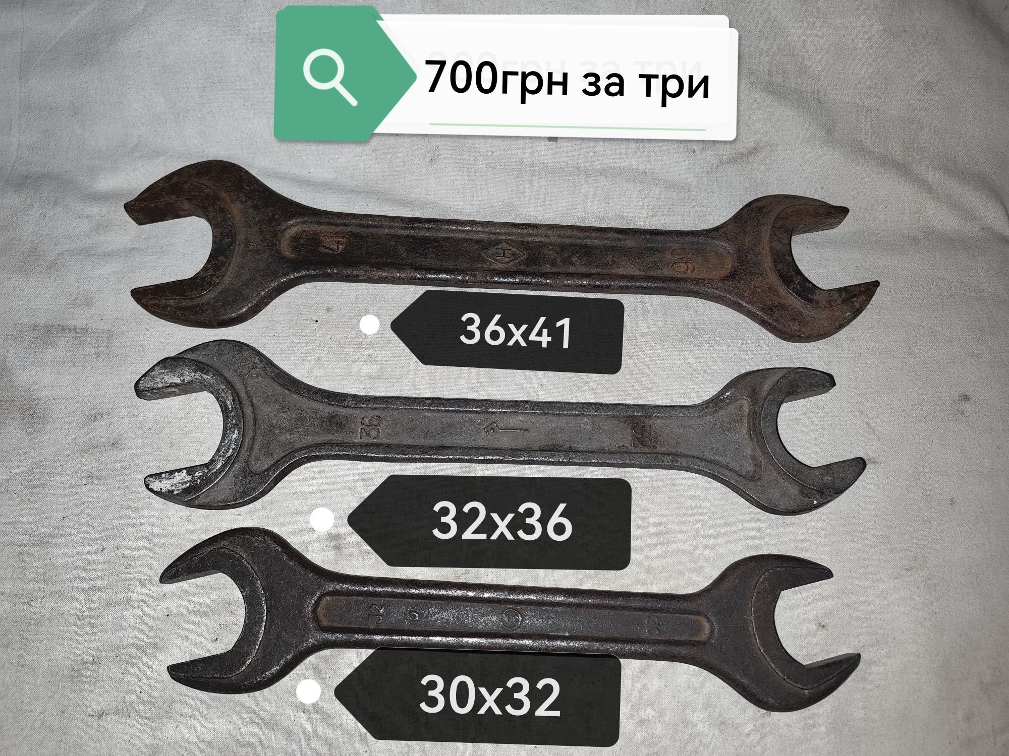 Продам насосы под ремонт