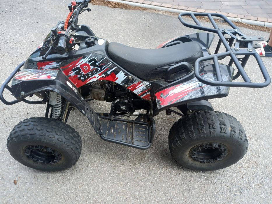 Sprzedam Quad 125