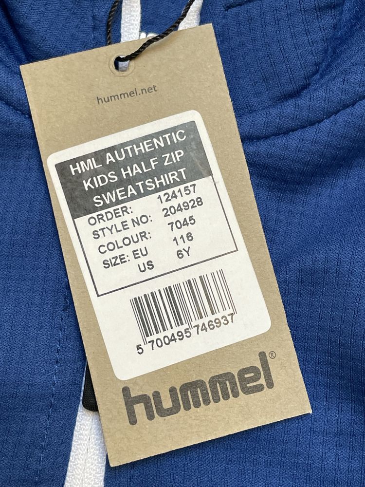 116 Hummel niebieska bluza sportowa piłkarska zamek cienka treningowa