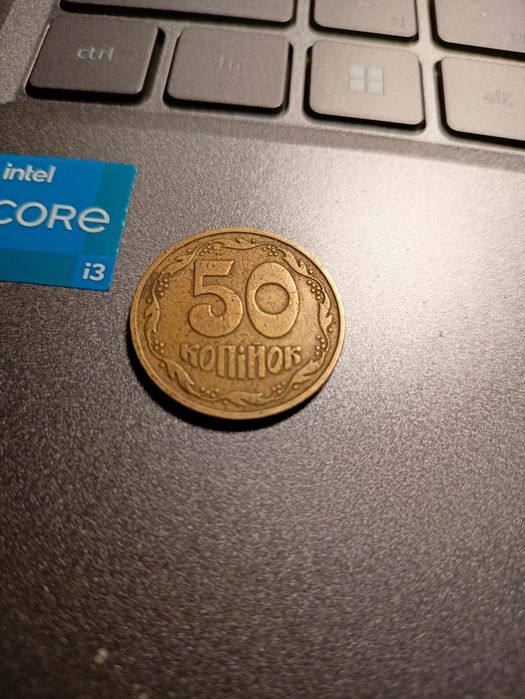 50 копеек 1992 английский чекан