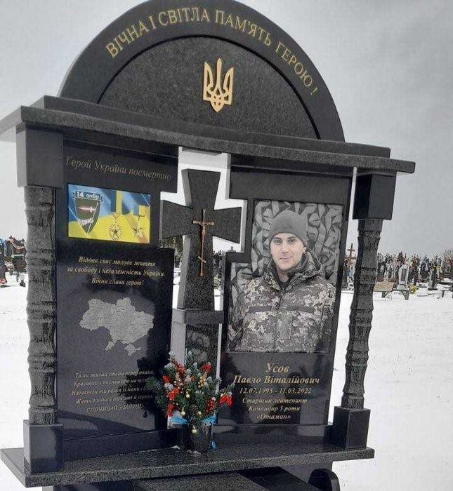 Виготовлення пам'ятників для військових. Робимо дизайн-проект.