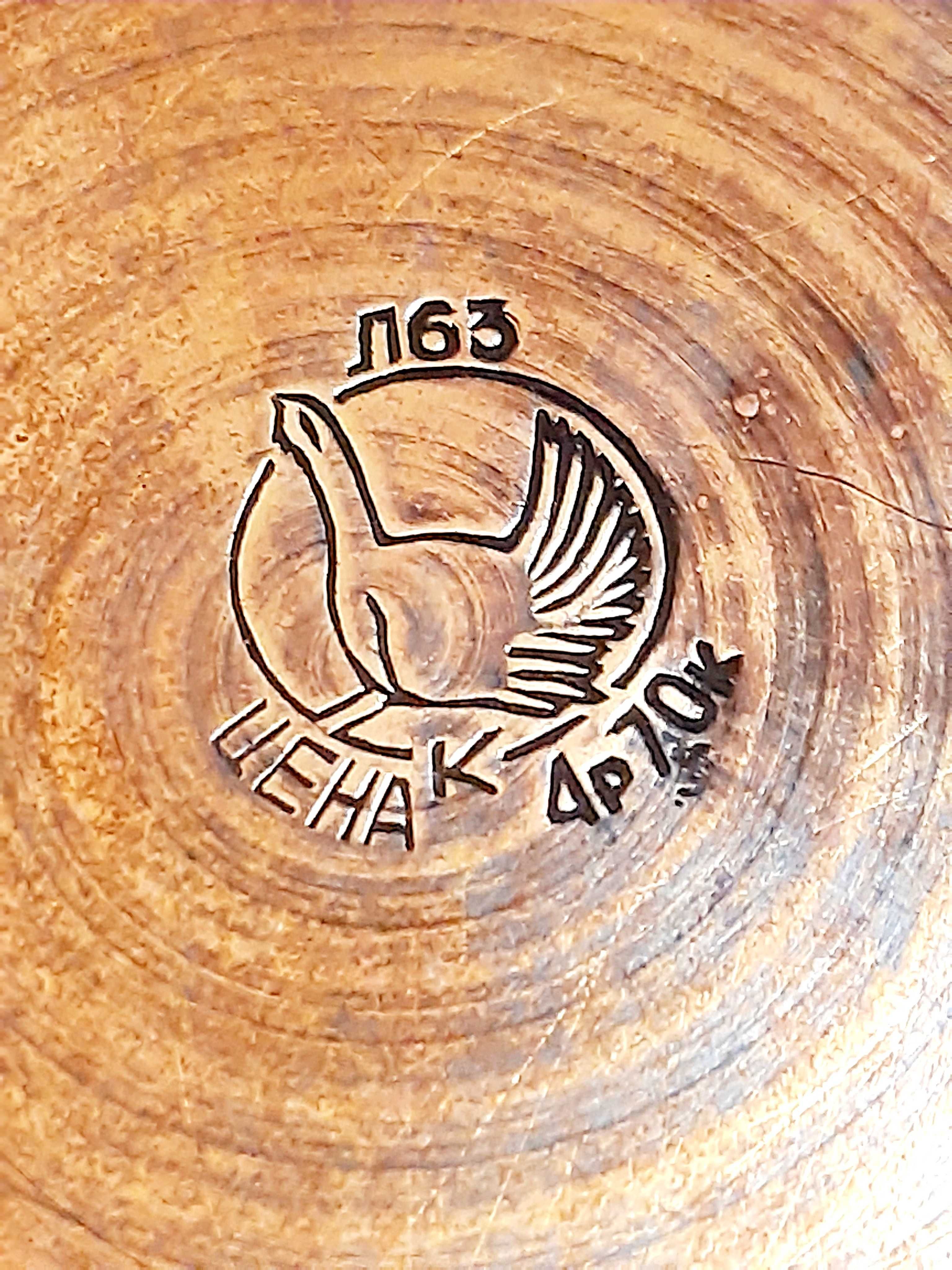 4.5 л Миска латунь, клеймо глухарь, старинный таз ссср, цена 4 р. 70 к