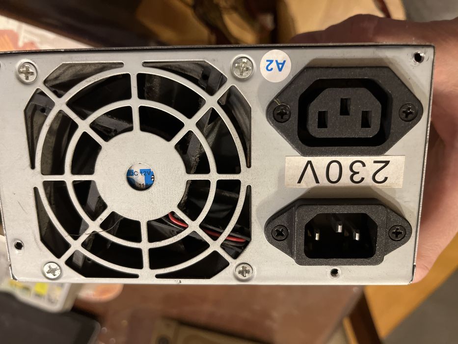 Zasilacz do komputera 300W