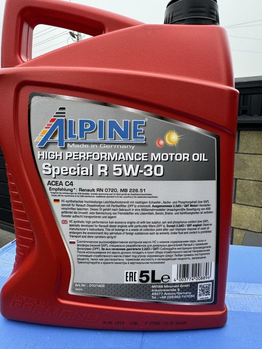 Моторне масло Alpine
