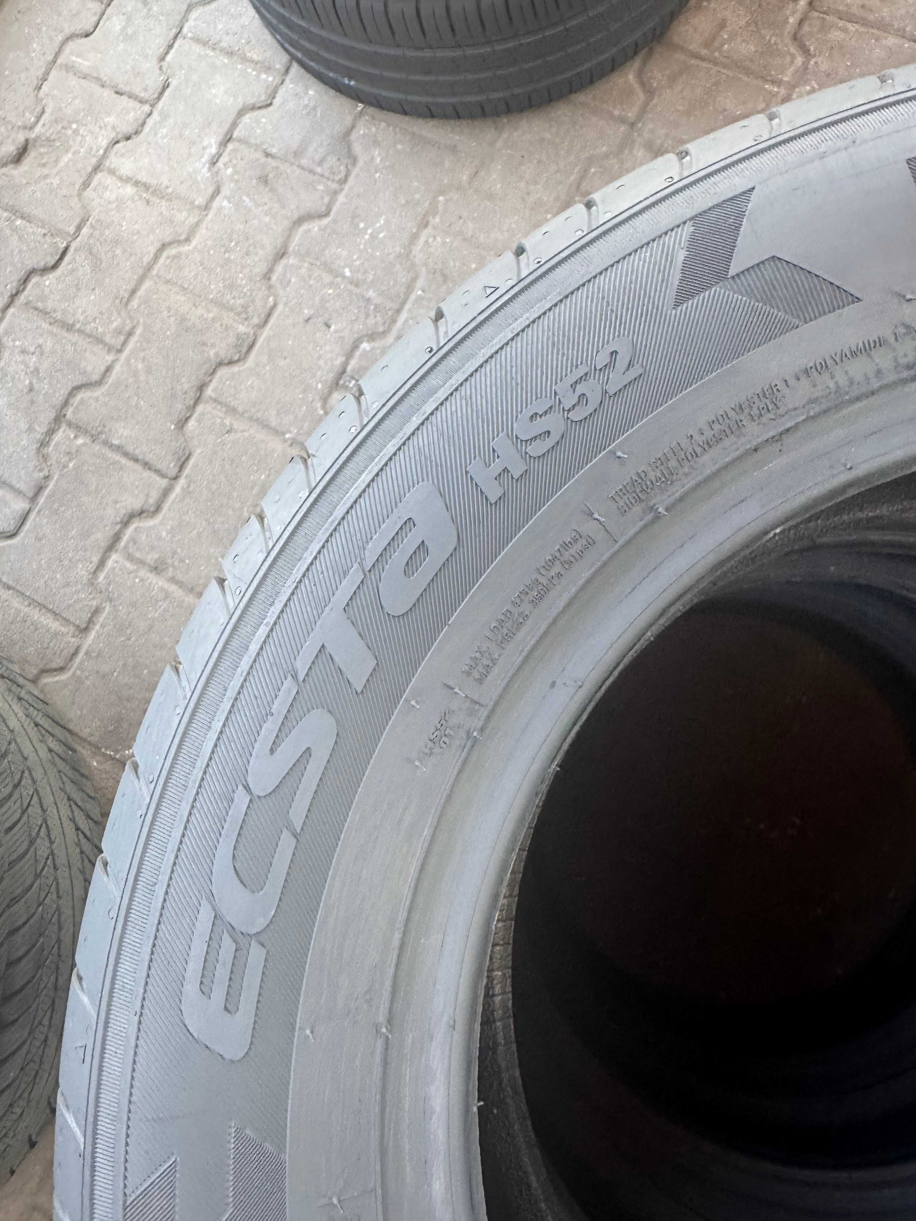 Opony Lato Letnie 175/65/14 175/65R14 Kumho Super Stan Wrocław