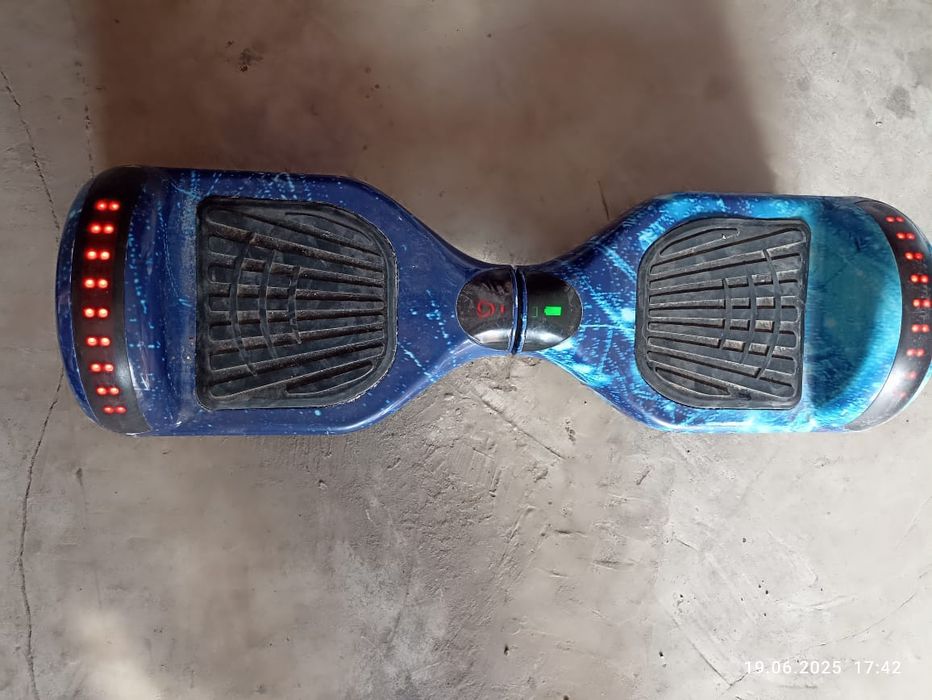 Продам гераскутер