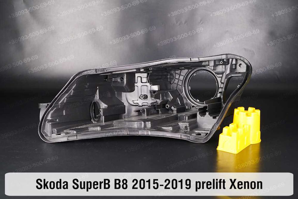 Стекло корпус фары Skoda SuperB B6 B8 Kodiaq Yeti Rapid шкода