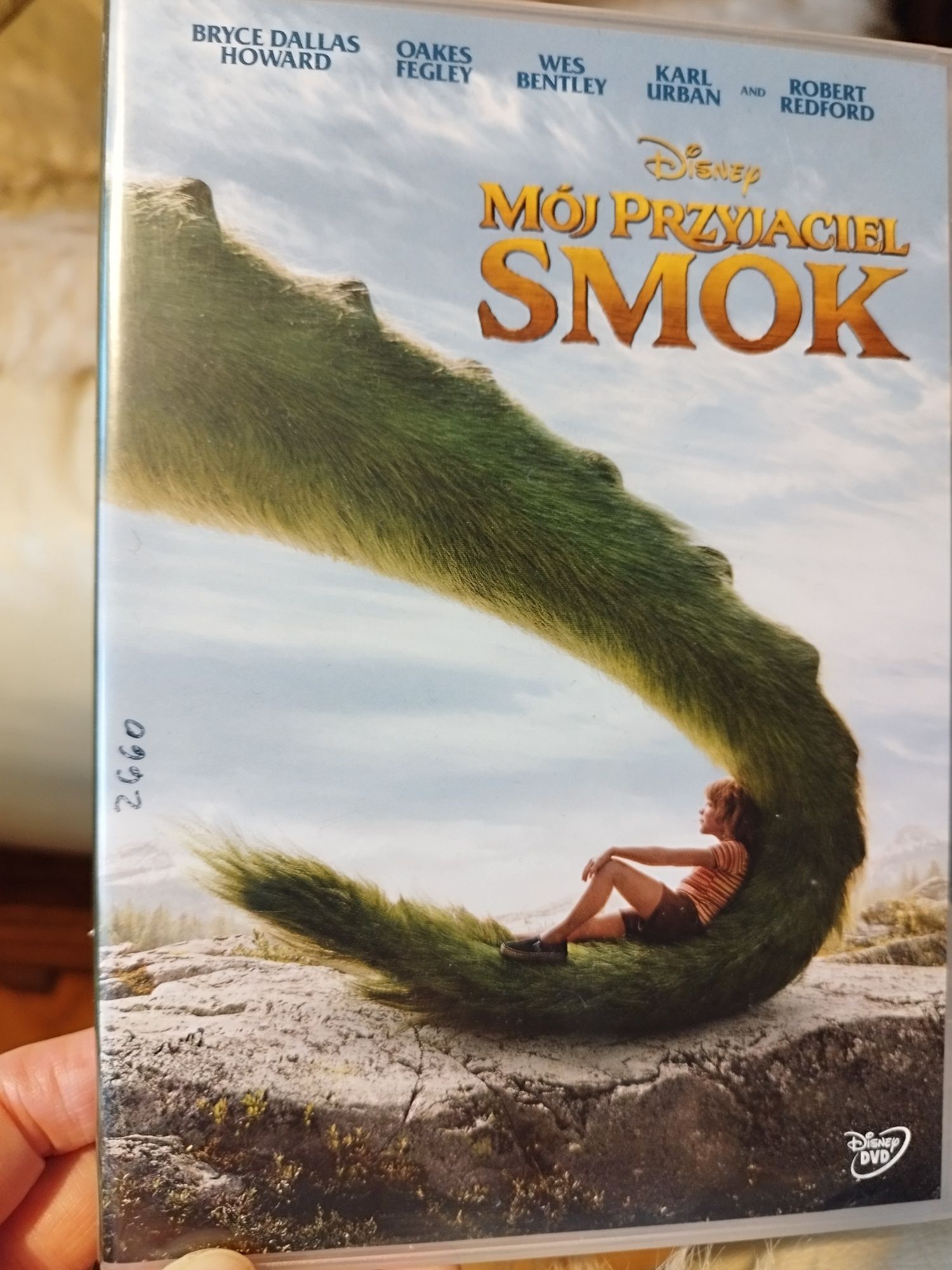 Mój przyjaciel smok, płyta dvd