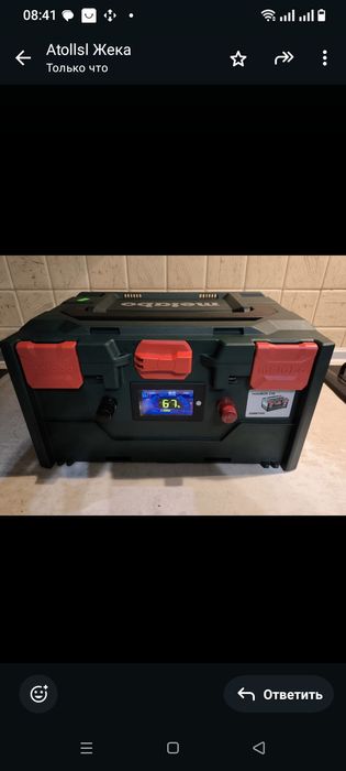 Сборка Аккумулятор LiFePo4 EVE 280Ah 12V Smart JK BMS 200A