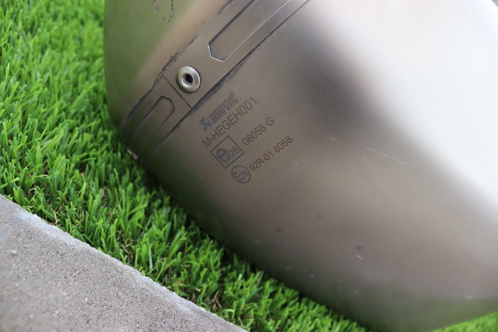 Akrapovic MT 07 / Tracer