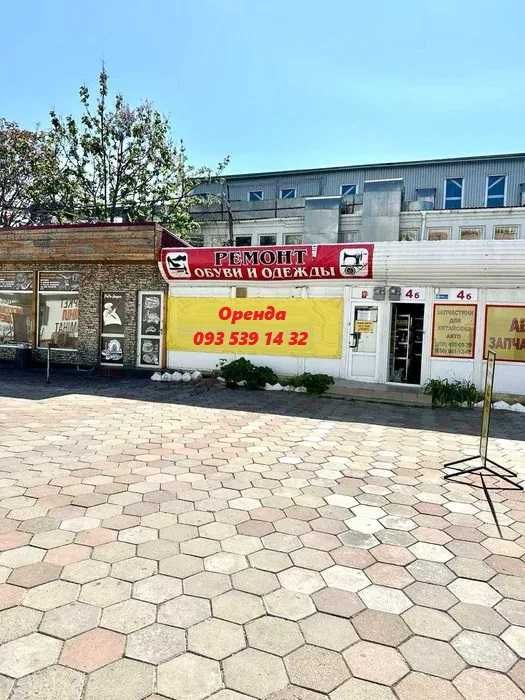 Оренда приміщення 30 кв.м. на ринку "Меркурій" Одеса Пересипський р.н