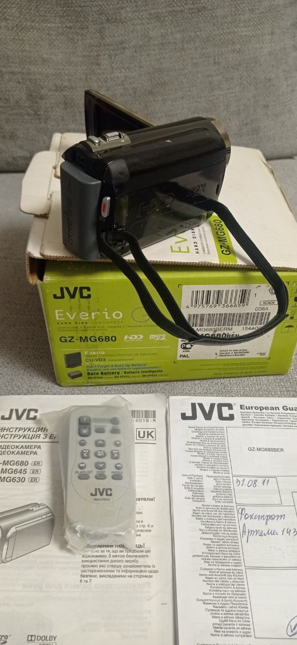 Видеокамера JVC Everio GZ-MG680