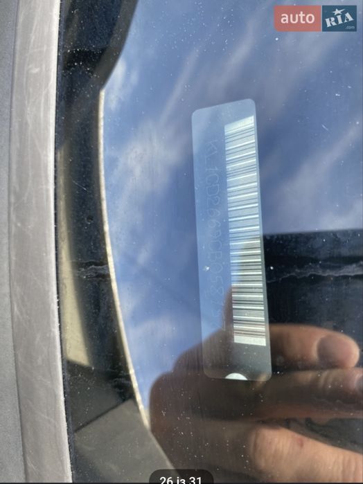 Шавроле каптіва