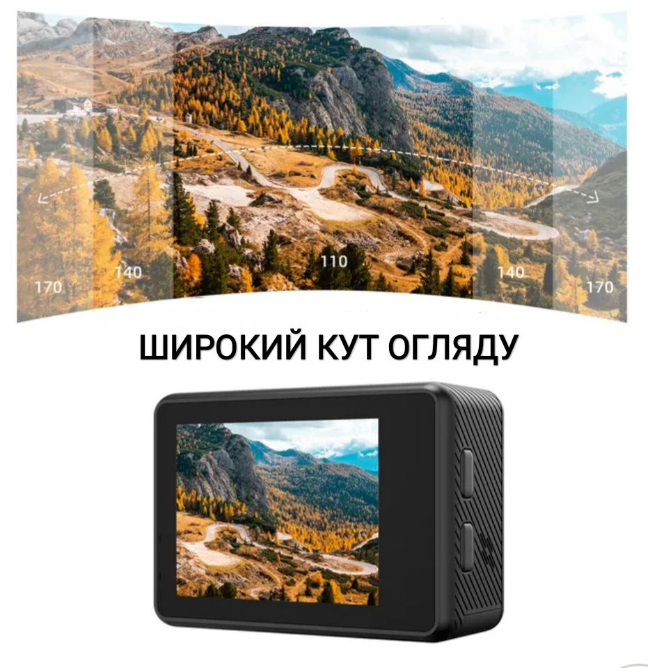 WiFi экшн-камера Jocirus V38 4K 60FPS с двойным экраном