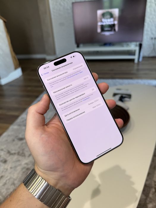 iPhone 16 Pro Max 512 Gb Neverlock айфон