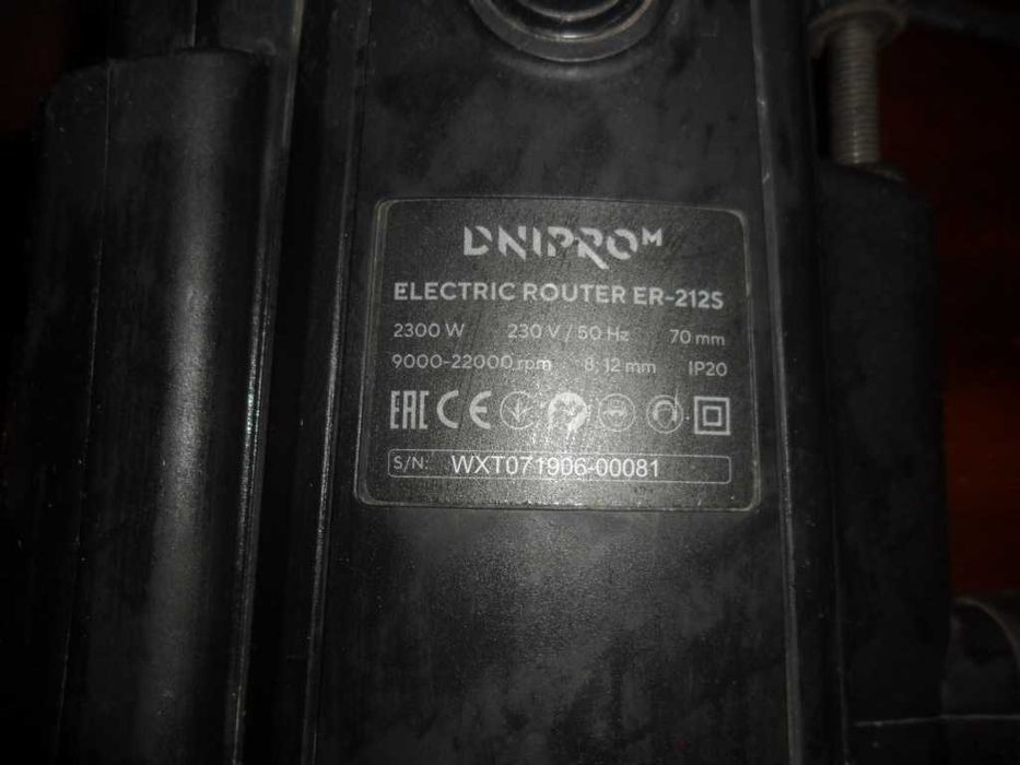 фрезер днипро м ER212S \нутромер 50 -160 рабочий