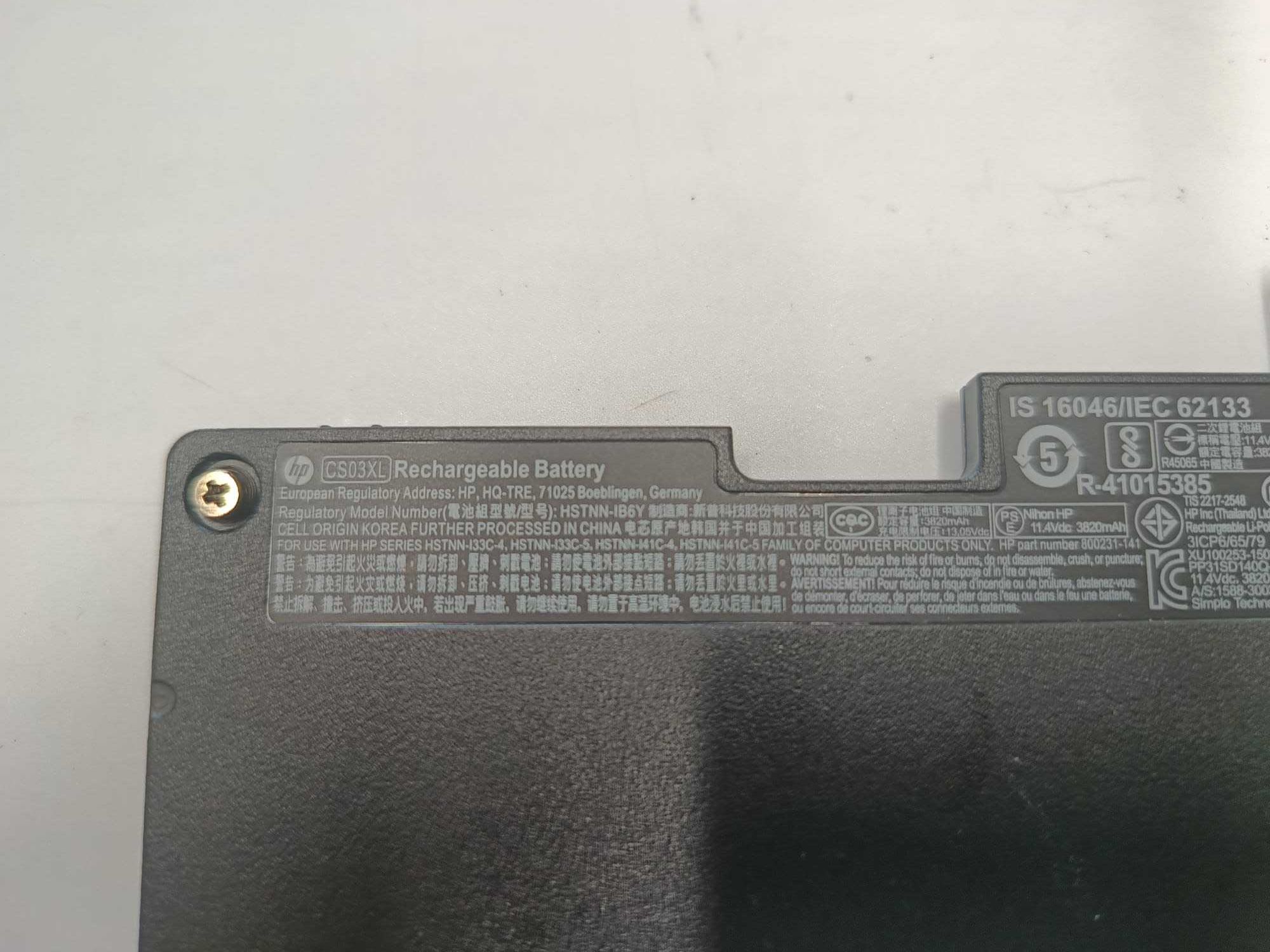 Oryginalna Bateria do Laptopa HP Elitebook 850G3.