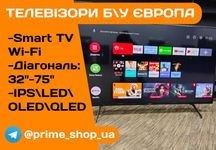 Телевізор SONY Direct LED 4K 55" дюйма Smart TV Wi-Fi 3D Бу ГАРАНТІЯ