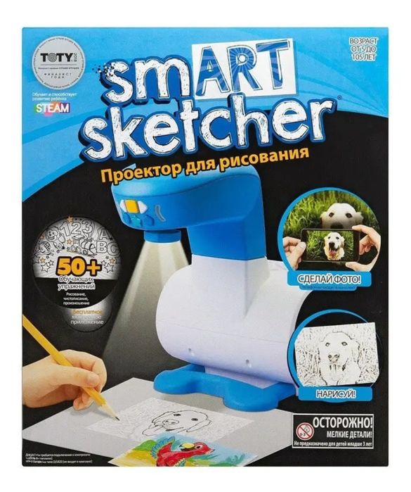 SmART Sketcher  Проектор для рисования