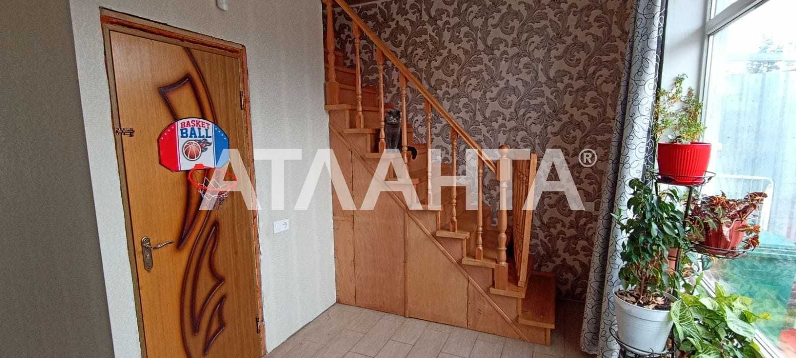 Представляется уникальное предложение -коттедж в хорошем районе Одессы