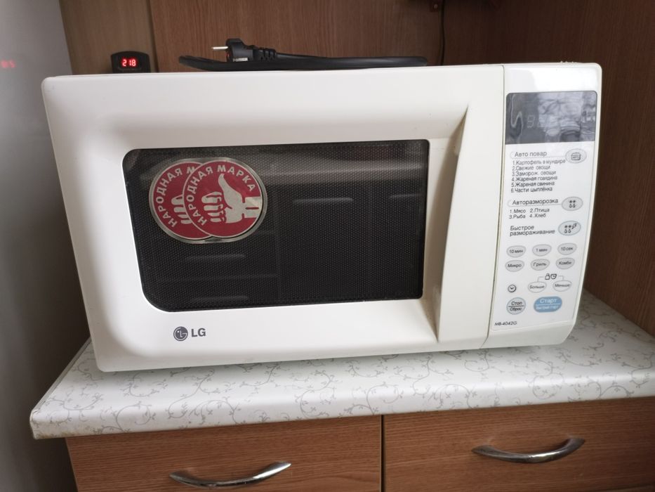 Микроволновая печь LG MB-4042G с грилем