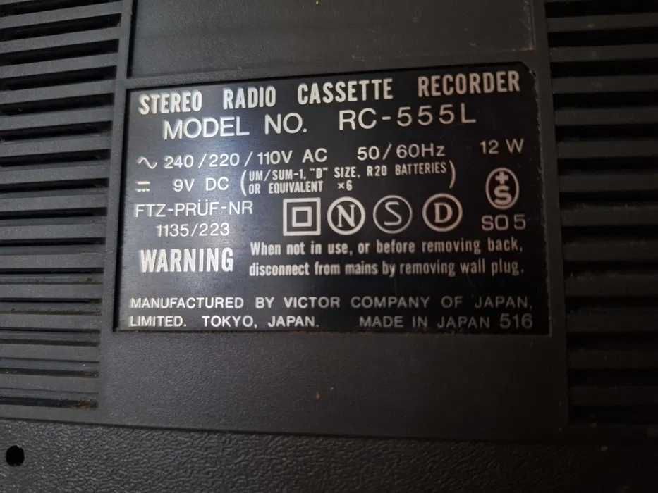 radiomagnetofon JVC RC-555L
