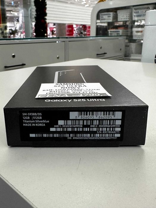 Samsung S25 Ultra 12/512GB NOWY Topcase Vivo *Raty 0%