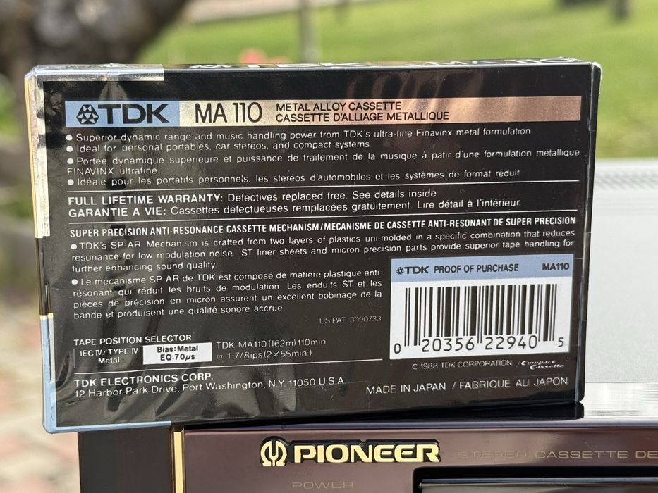 Продам аудио кассету TDK MA 110