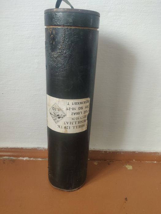 Тубус от 120 мм ( пустой )