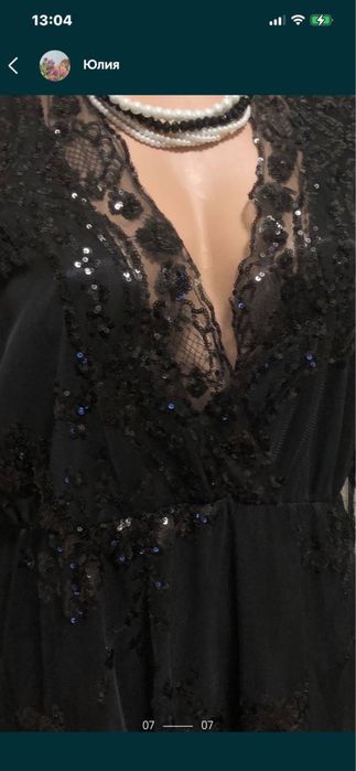 Платье вечернее ,праздничное.