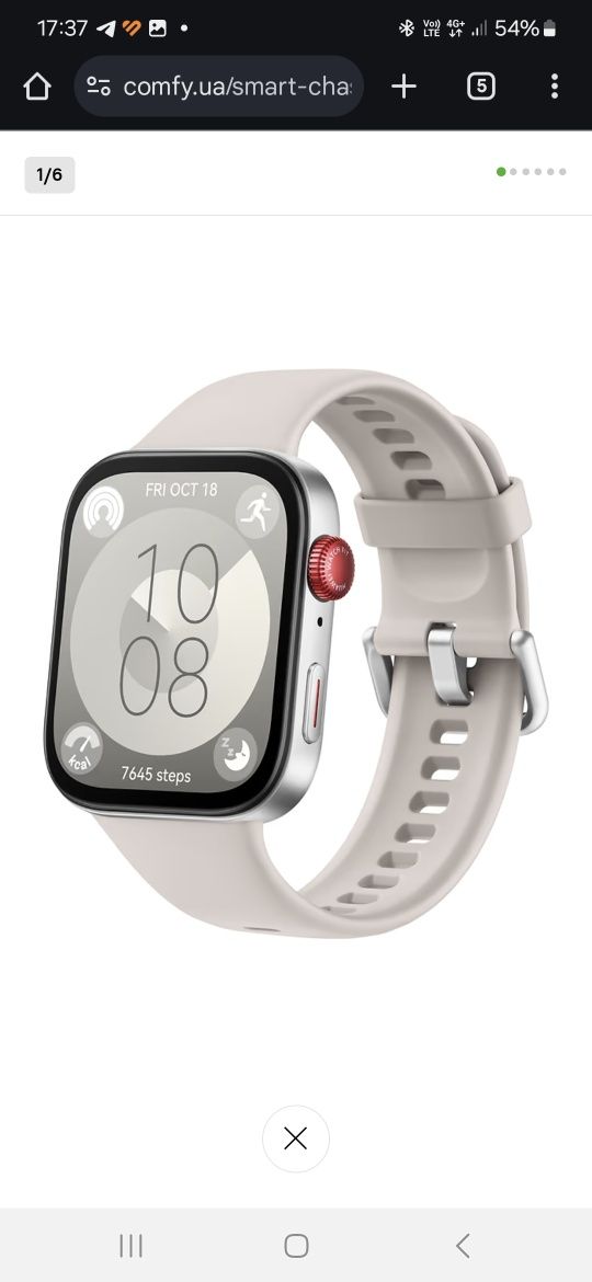 Ремешки на смарт-часы Huawei Watch Fit 3