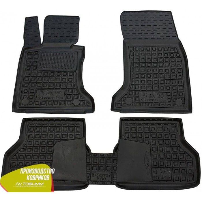 коврики Audi_BMW_Chery_Chevrolet_Citroen_Dacia_Daewoo резиновые салон