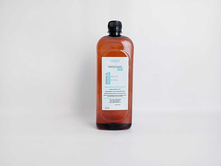Масажна олія нейтральна TM Leneris 1000 мл