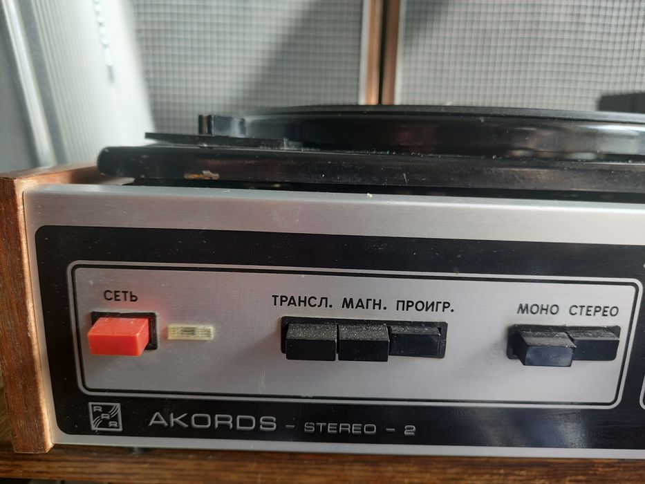 Проигрыватель  akords stereo 2