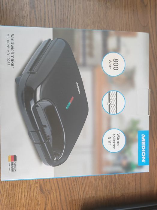 Продам бутербродницу