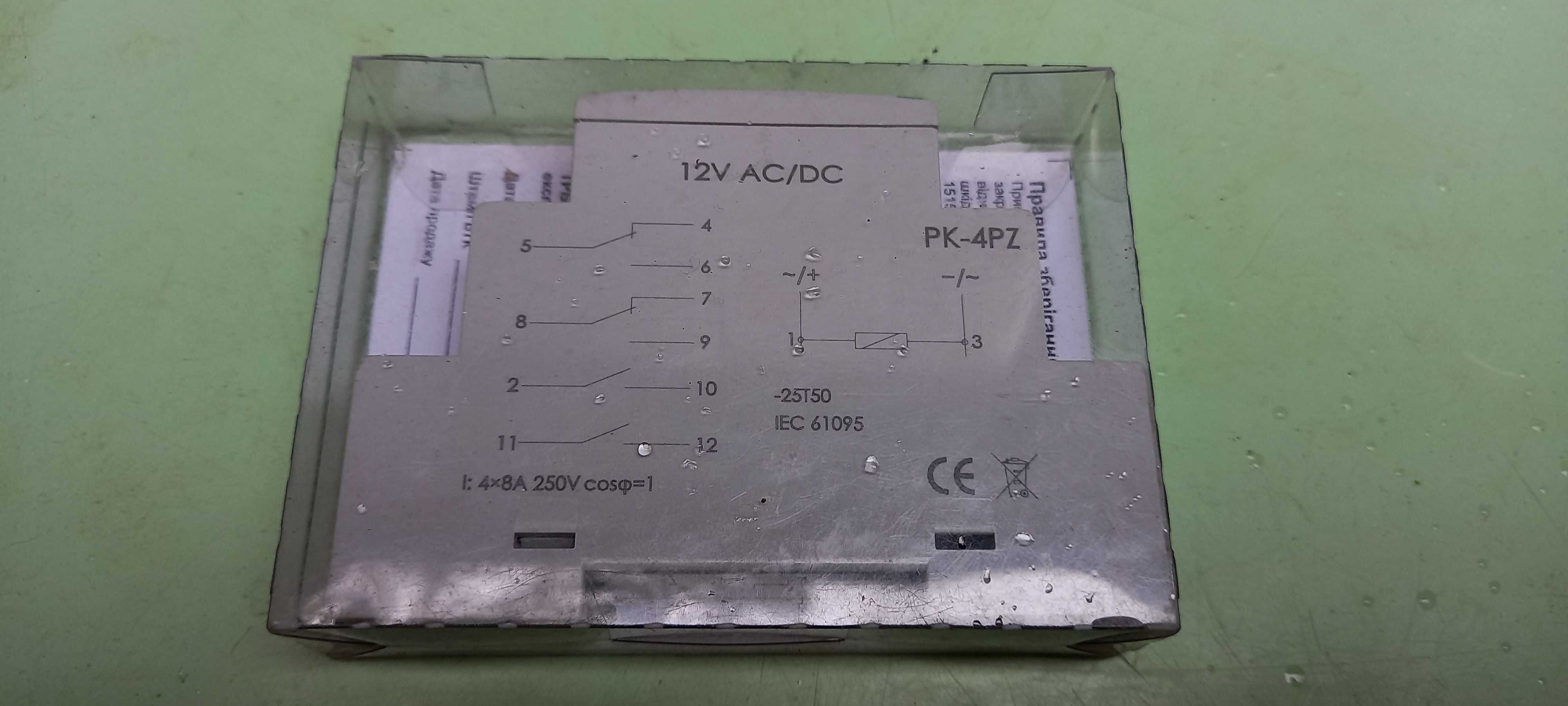 Электромагнитное реле PK-4PZ-12V  F&F