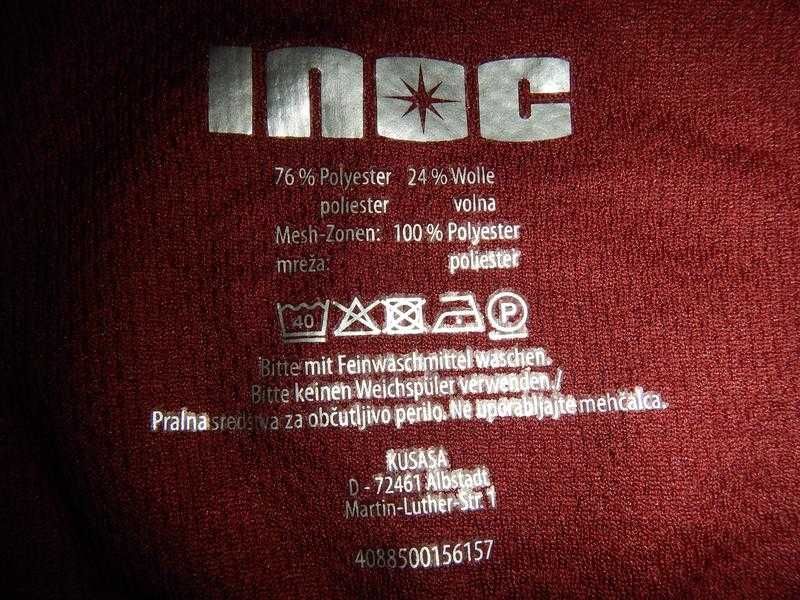 Термо баф манішка з вовною inoc