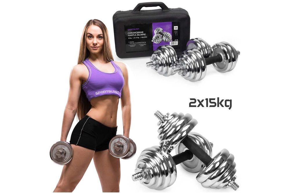 Hantle żeliwne 2x15kg WALIZKA regulowane chromowane zestaw 30kg SZ