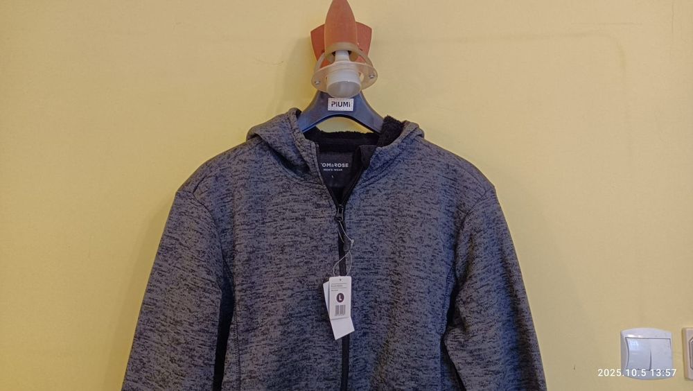 Nowy ocieplana bluza męska szary melanż