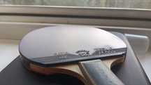 RITC Friendship 729 Cross 729-2