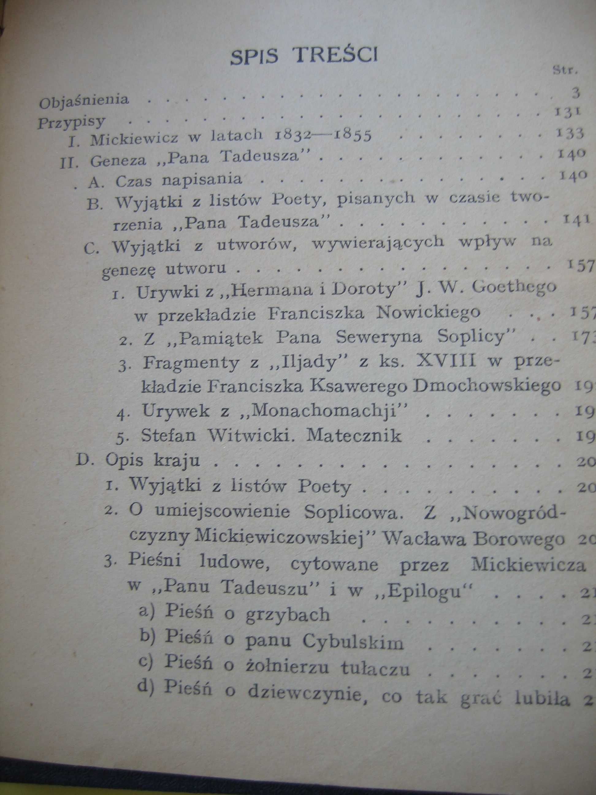 2szt Pan Tadeusz + Pan Tadeusz Objaśnienia i przypisy - 1968 rok